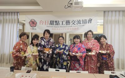 38女神節 一起穿浴衣