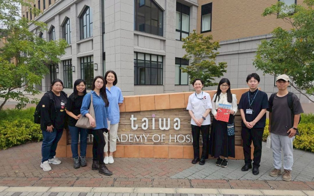 京都製菓學校參訪