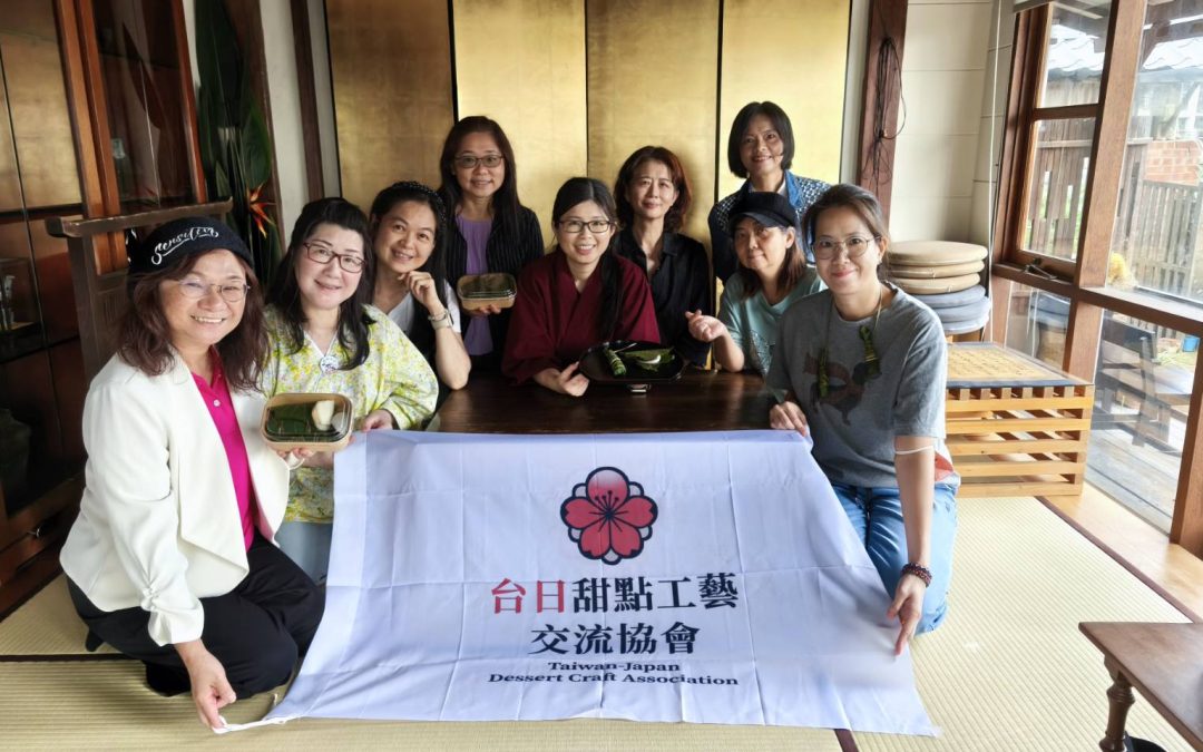 柏餅勉強会