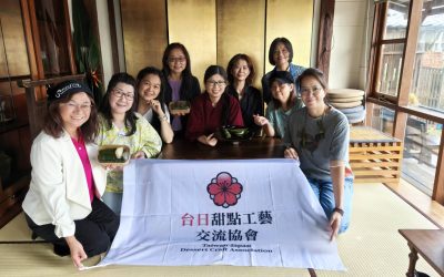 柏餅勉強会
